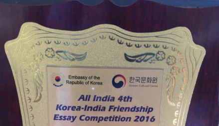 All India Korea India Friendship essay Competition - Ryan international School, Udaipur